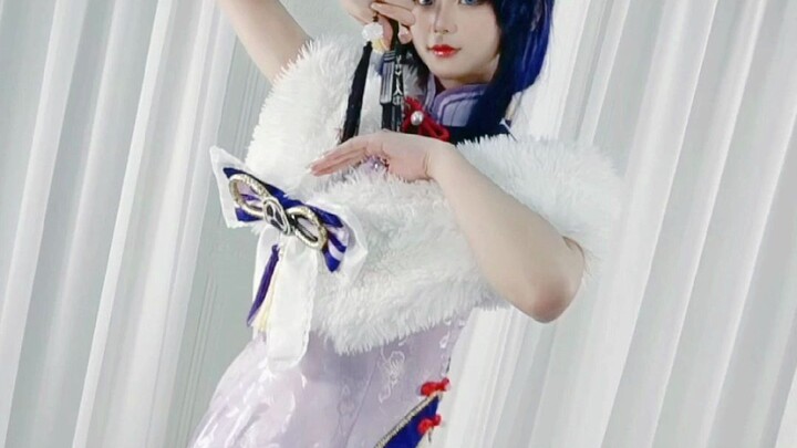 [Chushoumao cos] Is this Thunder General not enough for you?