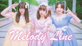 【KUMO仙人掌yuuki】穿小裙子跳了Melody Line❤️【月半樱】