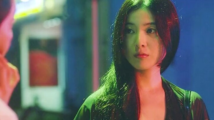 Watch "Wobbly Heart" in One Sitting