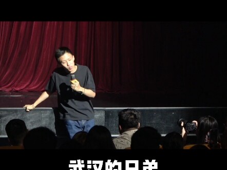 When You Can’t Understand the Local Dialect — Fu Hang’s Stand-Up Comedian Style