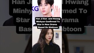 Korean drama STUDY GROUP #hwangminhyun #hanjieun #newkdrama  #shorts #kdrama #yt