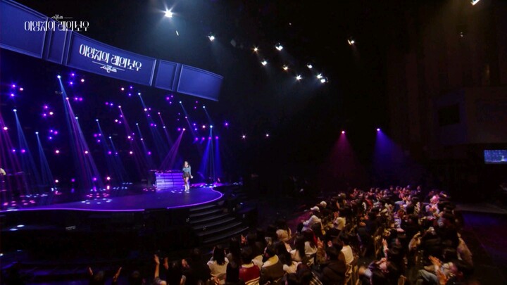 IVE TALK STAGE