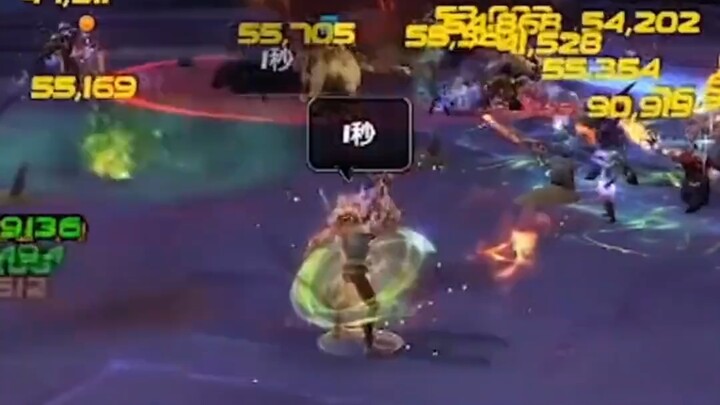 คุณแม่ตอนนี้ยุ่งจะตายแล้ว ฮ่าๆ, World of Warcraft