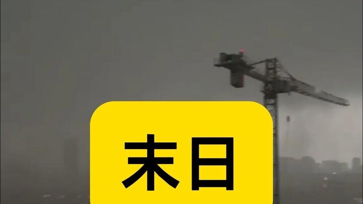 三个末日场景你选哪一个？