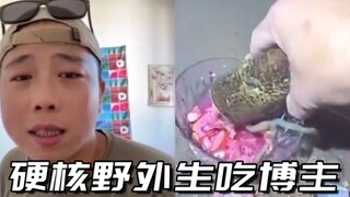 全网最硬核的放生博主，狐狸大哥看着都惊呆了