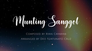 Munting Sanggol (Cover by DLSU Chorale)