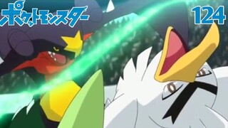 Pokemon journeys episode 124 English sup