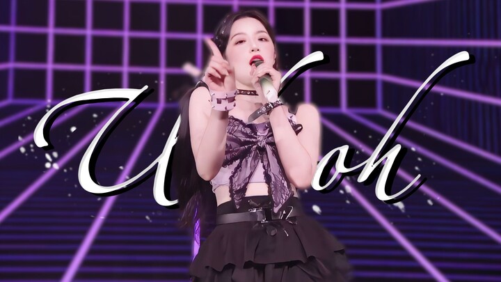 [4K Chinese Subs] “Don’t act like you know me—get lost!” - Uh-oh│ (G)-IDLE [JUST ME ( )I-DLE] IN JAP