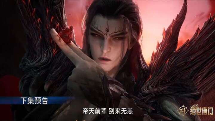 SOUL LAND S2 EPISODE 162 PREVIEW