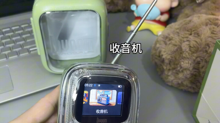 Chiếc loa TV nhỏ xinh do bạn gái tặng làm mình mê quá trời luôn!