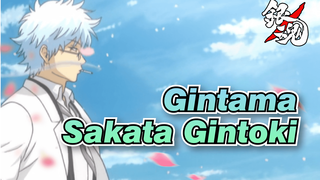 Gintama| Happy Birthday!Sakata Gintoki!