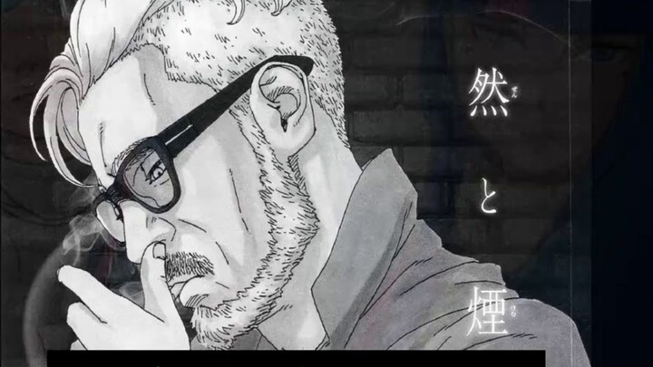 Thông tin hình ảnh đầy đủ của Boruto Chap 94: Thánh thụ mới xác nhận tâm tính, Boruto bị Làng Lá thẩ