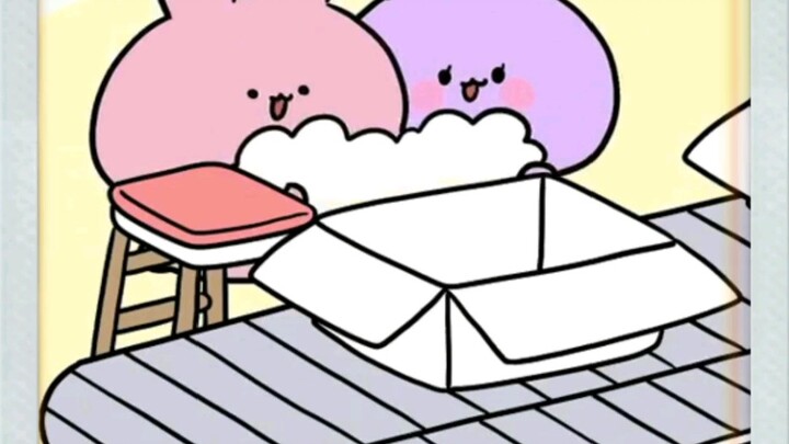 พัสดุด่วนของคุณได้รับการบรรจุแล้ว