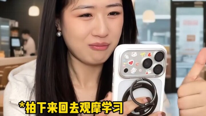 Có thể đừng lấy việc không biết xấu hổ ra làm năng lực xã giao được không? Xin hỏi!