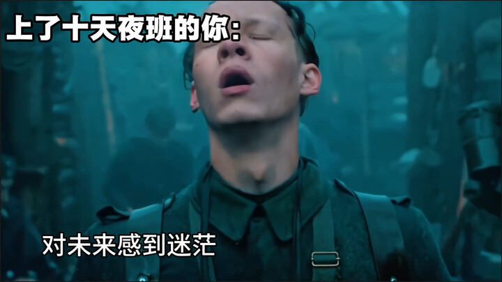 Hành trình tâm lý trước và sau khi vào nhà máy