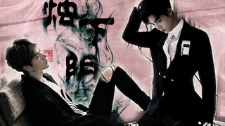 Candlelight ตอนที่ 1 Bad Boy คำเตือนช่างโหดร้ายและเลวทราม/The Young Master in Trouble คือการสรรเสริญ