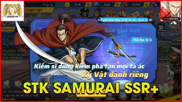 One Punch Man: The Strongest VNG: REVIEW SIÊU TUYỆT KỸ SAMURAI SSR+ CHÉM TAN NÁT SERVER MỚI