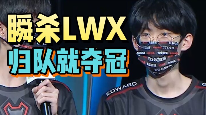 EDG: T1, mid laner kalian memang mantap!