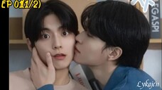 🇰🇷[BL]THE G U Y NEXT D O O R EP 01(1/2)(engsub)2025