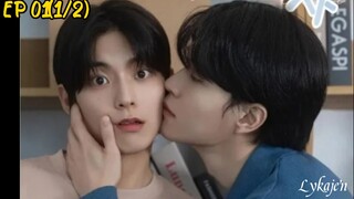 🇰🇷[BL]THE G U Y NEXT D O O R EP 01(1/2)(engsub)2025