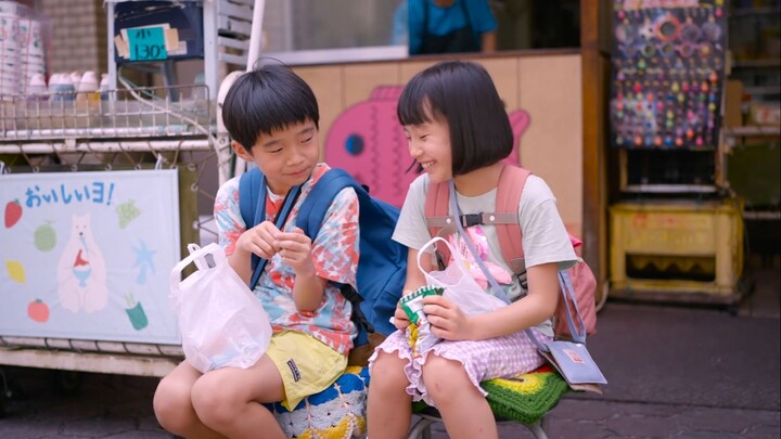 Futsuu no Kodomo (Sub Indonesia)