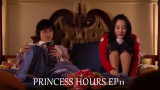 Princess Hours (Goong)  Ep11 | Engsub