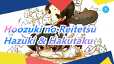 [Hoozuki no Reitetsu] Hazuki & Hakutaku / Kehidupan Sehari-hari Pasangan RT Brutal EP05_A