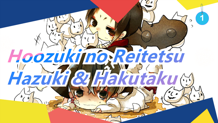 [Hoozuki no Reitetsu] Hazuki & Hakutaku / Daily Life of Domestic Violence Couple EP05_A