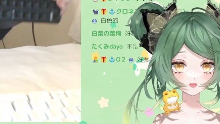 Japanese girl Mumuko bangs her keyboard against her chest while saying it's okay