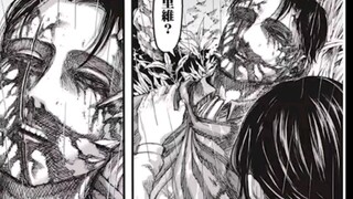 [The Legend of Giants] Humanity's Strongest Weapon - Captain Levi