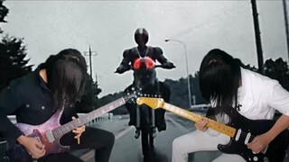 KAMEN RIDER BLACK - Opening Guitar Instrumental Cover