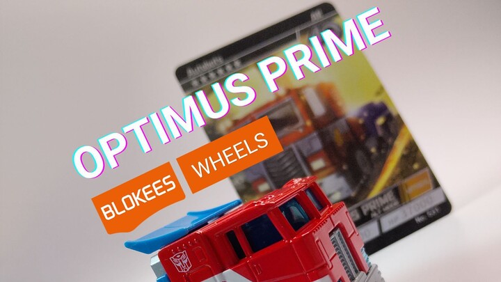 รีวิว Optimus Prime!!!!! BLOKEES WHEELS