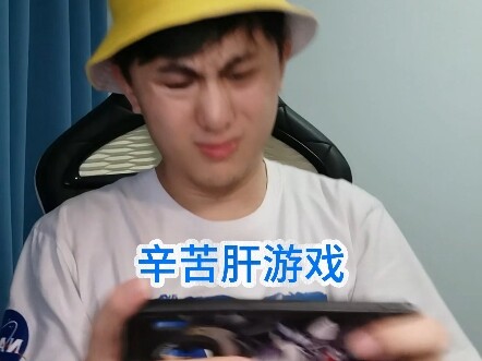 ตอนเด็กๆ เคยแต่ใช้ Huluxia แก้ไขเกม ตอนนี้เสียใจสุดๆ