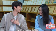 【也生百林鸟|周也x林一】呦,林老师你现在能吃辣了?和老婆学的吗?(狗头