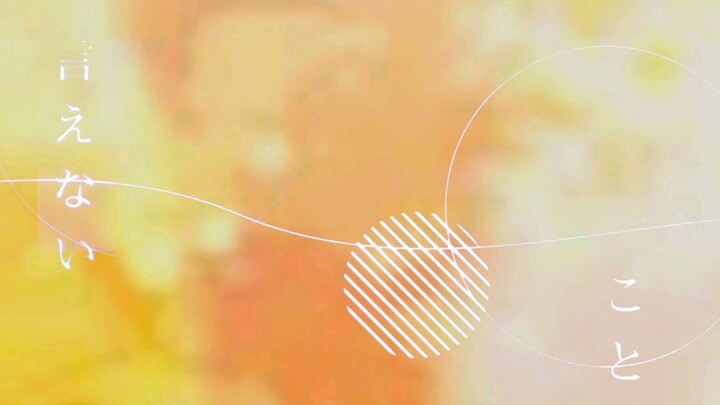 Ada yg peenah kayak gini