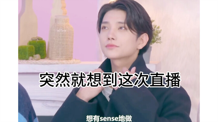 Cô tiểu thư xinh đẹp này ngoài đời chơi gì mà không đơn giản chút nào…