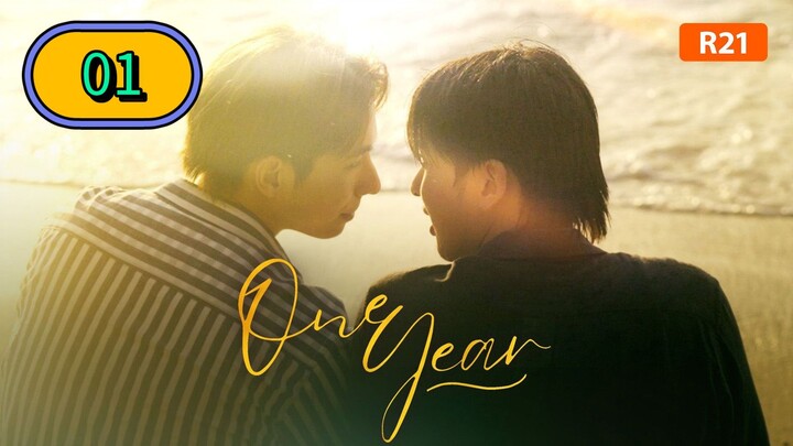 One Year the Series - Episode 1 (Eng sub)