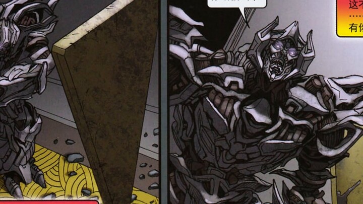 Cybertron was attacked! Megatron was careless and died in battle! The mysterious stone tablet uneart