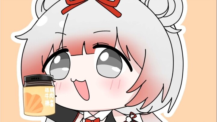 【Dust White Forbidden Zone】Bubu's Super Chili Sauce