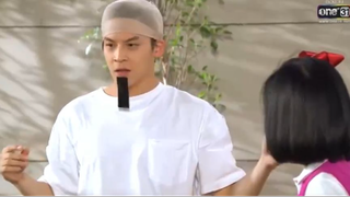ดูสิ น้องซันชินกับความรุนแรง