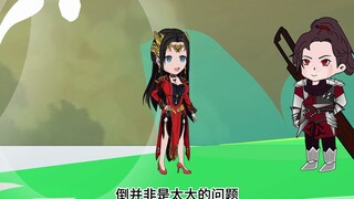 第143集：侥幸哥拉拢帮手对付天妖三凰
