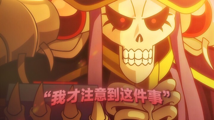 “Chính vì gặp được các bạn nên tôi mới để ý đến chuyện này.”