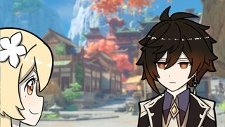帝君：我曾经有一个后花园……