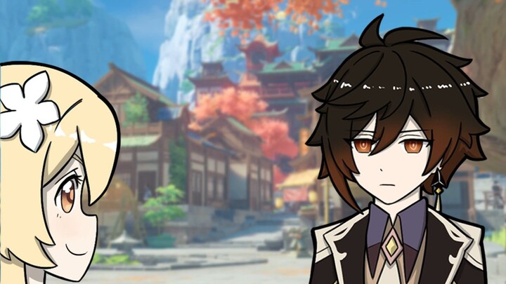 Emperor: I once had a back garden...
