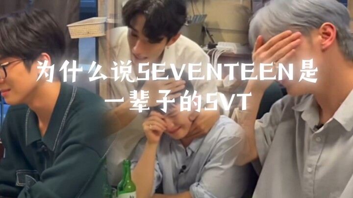 There’s also a straight-cut recording of the “Weichun” live performance, with six camera angles capt