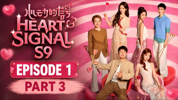 Heart Signal (China Version) S9Episode 1(Part 3): One Against Four in the Study! Busy Chatting with