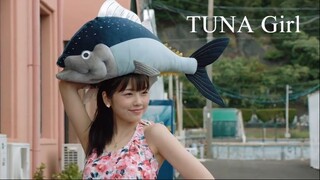 TUNA Girl | Japanese Movie 2019