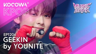 YOUNITE - Geekin | Music Bank EP1206 | KOCOWA+