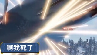 死亡回放