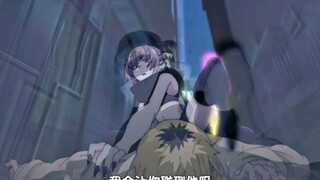 “护夫狂魔”七草芥